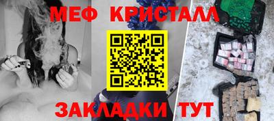 Альфа ПВП Канаш