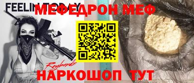 хмурый Кандалакша