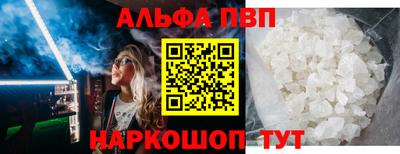 МДМА Камышлов