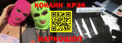 Альфа ПВП Канаш