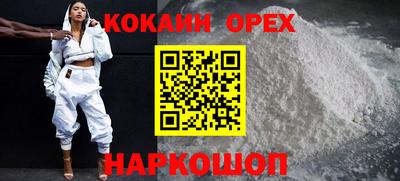 хмурый Кандалакша