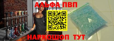 хмурый Кандалакша