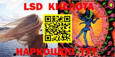 хмурый Кандалакша