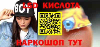 Альфа ПВП Канаш