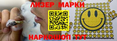 Альфа ПВП Канаш