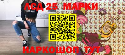 МДМА Камышлов