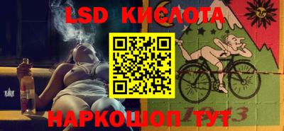 хмурый Кандалакша