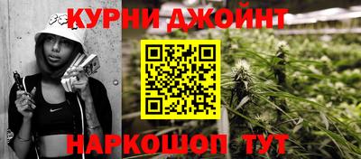 хмурый Кандалакша