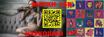 хмурый Кандалакша