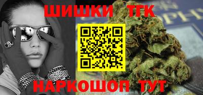 Альфа ПВП Канаш