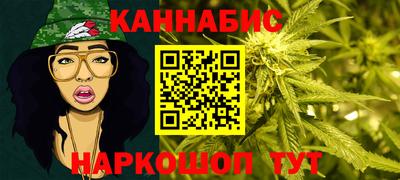 хмурый Кандалакша