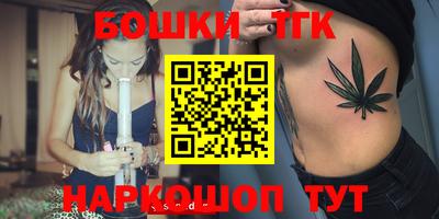 хмурый Кандалакша