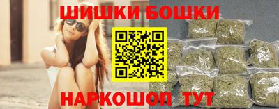 МДМА Камышлов