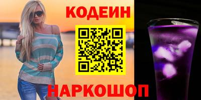 хмурый Кандалакша