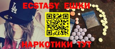 Альфа ПВП Канаш