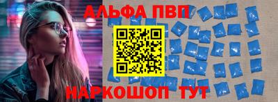 хмурый Кандалакша
