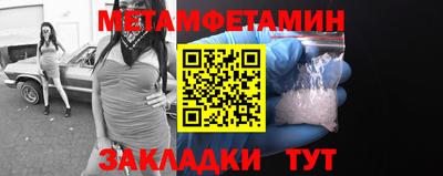Альфа ПВП Канаш