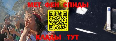 Альфа ПВП Канаш