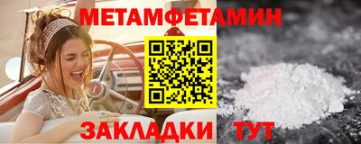 Альфа ПВП Канаш