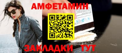 хмурый Кандалакша