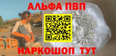 хмурый Кандалакша