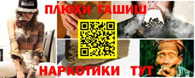 хмурый Кандалакша