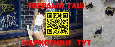 МДМА Камышлов