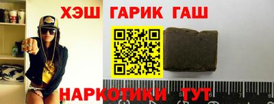 хмурый Кандалакша