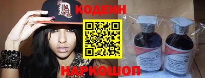 хмурый Кандалакша
