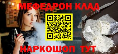 хмурый Кандалакша