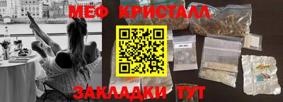 хмурый Кандалакша